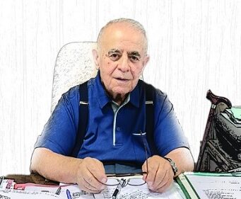 WhatsApp-Image-2022-08-05-at-10.31